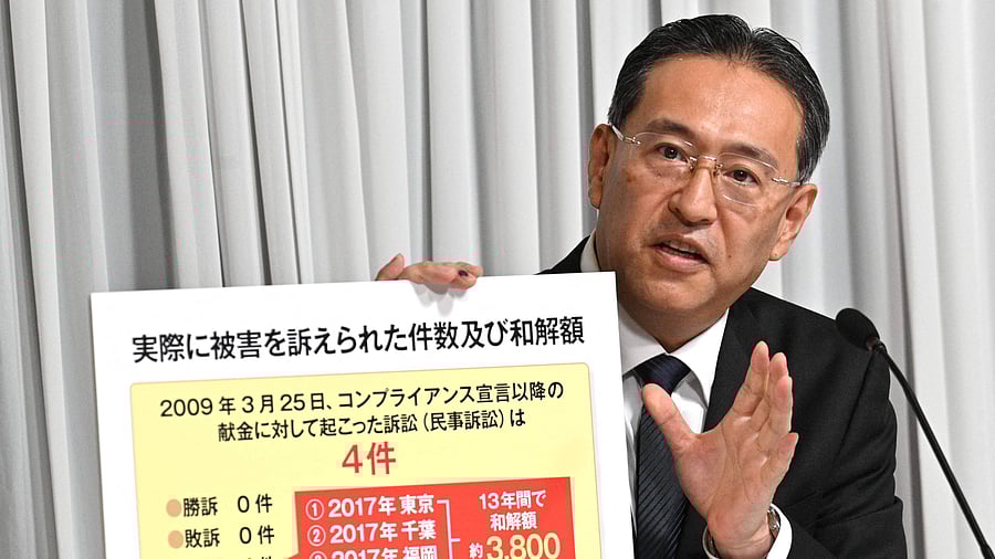 Hideyuki Teshigawara, a senior official at the church, which is now called the Family Federation for World Peace and Unification, said at a news conference that he was “deeply saddened” to hear Yamagami had told police that his anger toward the church led to the attack. Credit: AFP Photo