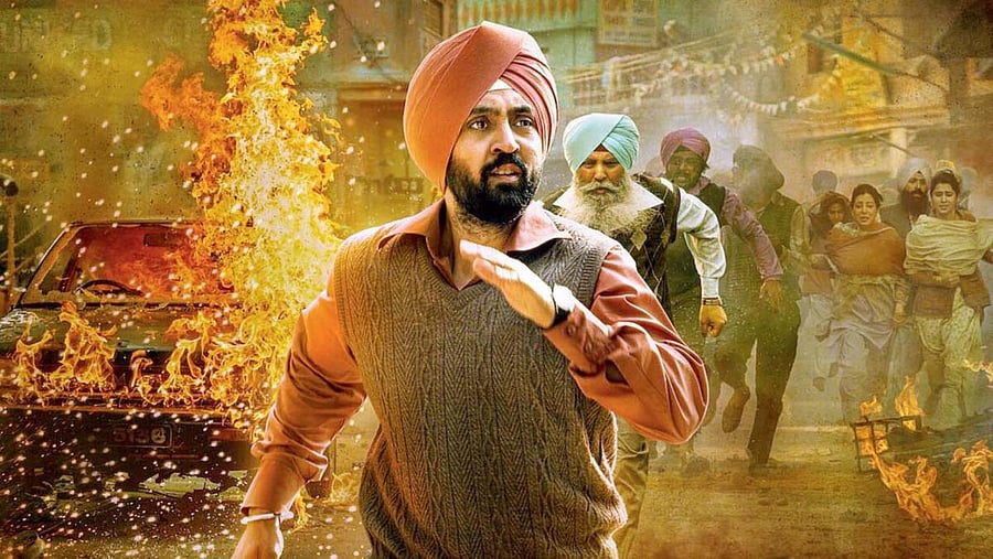 Diljit Dosanjh expresses a range of emotions.