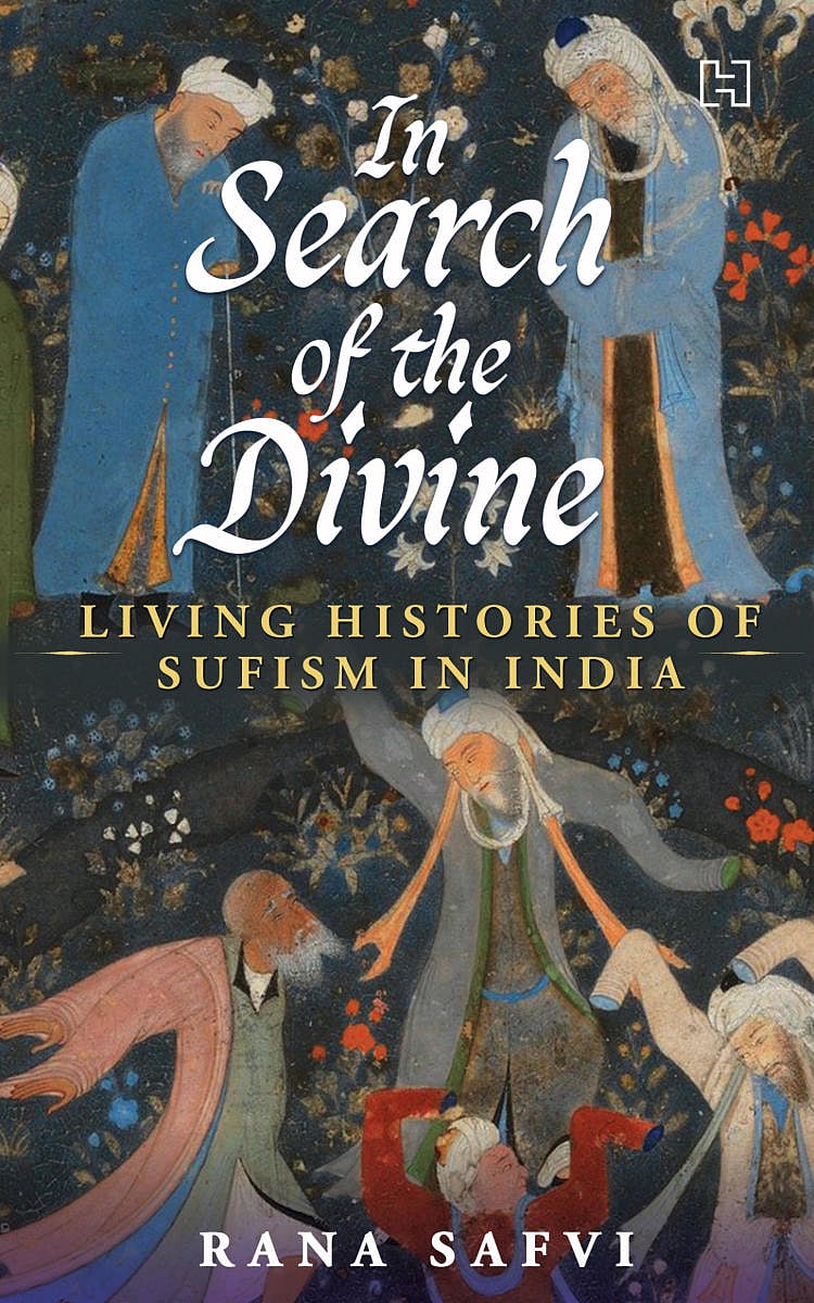 In Search Of The Divine