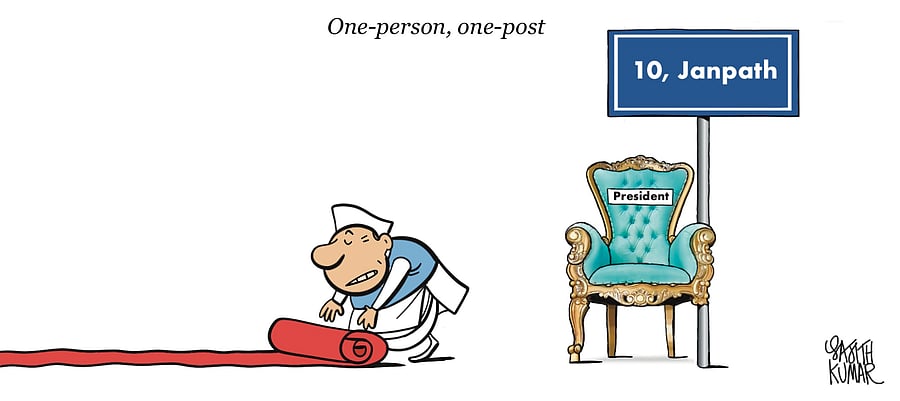 Credit: Sajith Kumar