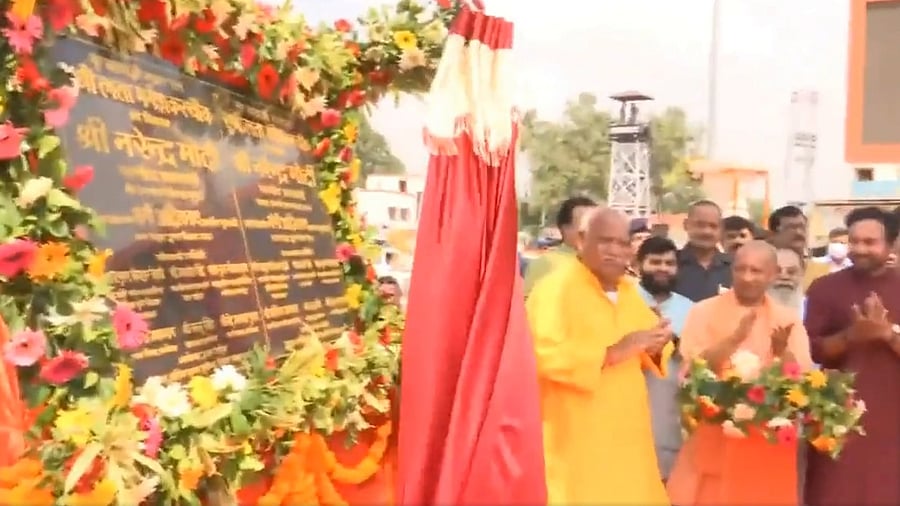 Credit: Twitter/ @CMOfficeUP