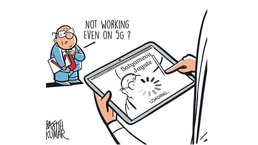 Credit: Sajith Kumar