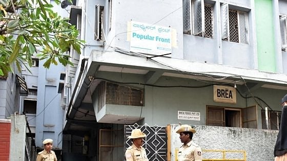 Credit: DH Photo/B K Janardhan