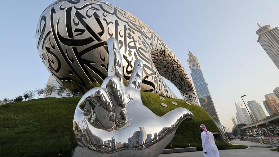 Museum of the Future. Credit: AFP Photo