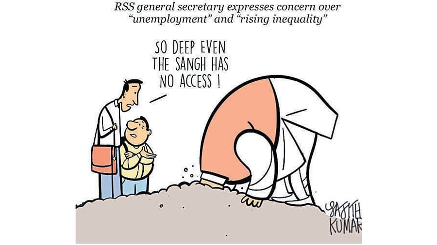 Credit: Sajith Kumar