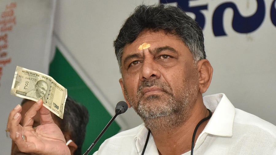Karnataka Pradesh Congress Committee (KPCC) chairman D K Shivakumar. Credit: DH Photo