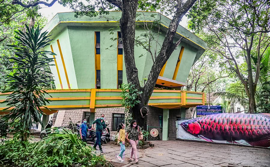 The government aquarium at the entrance of Cubbon Park. Credit: DH FILE PHOTO
