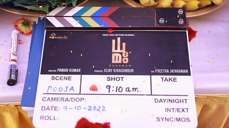 Credit: Twitter/@hombalefilms