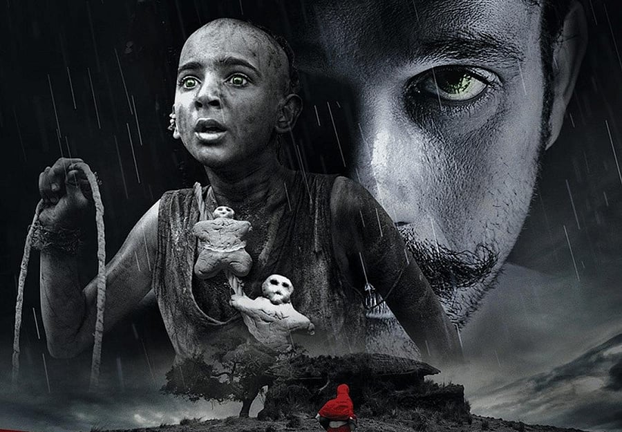 Poster of 'Tumbbad'