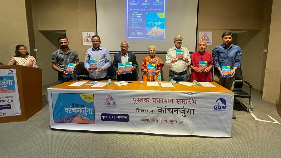 Shikhararatna Kanchenjunga - published by Rohan Publication  - is a story of emotions, courage, perseverance, patience, planning, and management. Credit: Special Arrangement