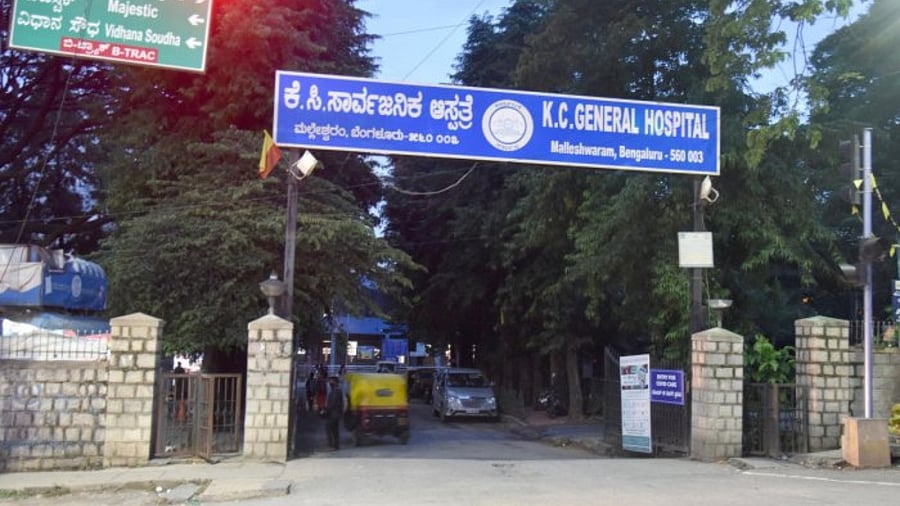 K C General Hospital. Credit: DH Photo