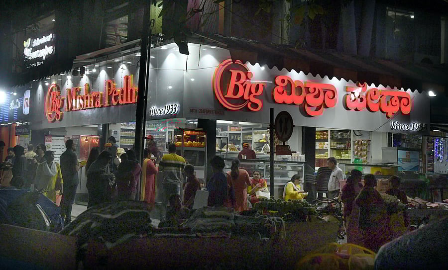 The company says its Jayanagar outlet, a franchisee branch, was never listed on Google, and the purported listing is fake. DH Photo By S K Dinesh