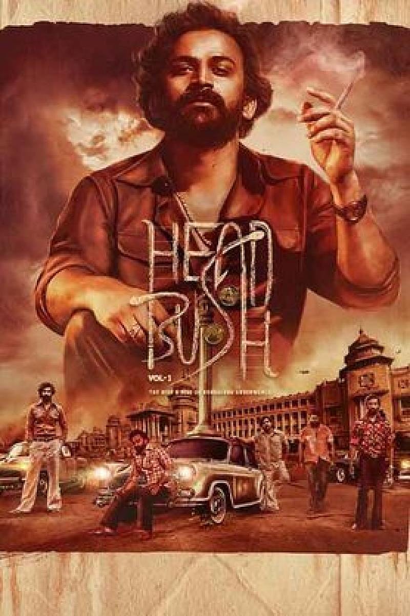 Dhananjaya in 'Head Bush'