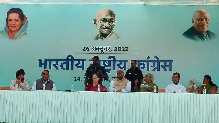 Screengrab of live video. Credit: YouTube/Indian National Congress