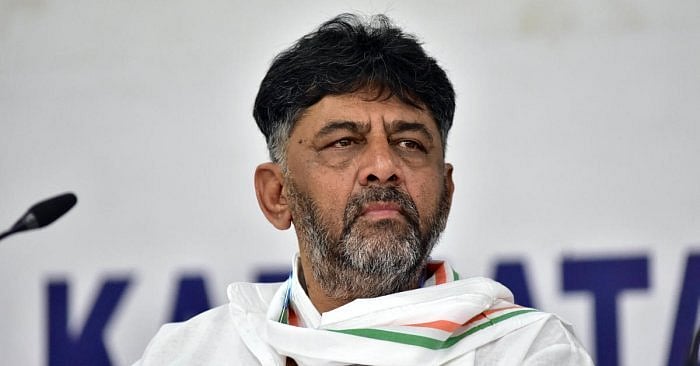Shivakumar challenges money laundering probe against him