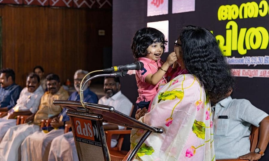 Photo from the event. Credit: Facebook/ @District Collector Pathanamthitta