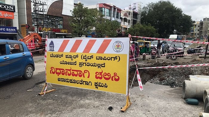 Credit: Special Arrangement