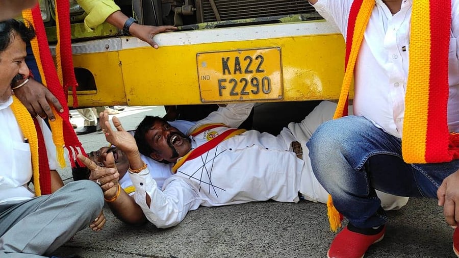 From the site of protest. Credit: DH Photo/Shivakumar Patil