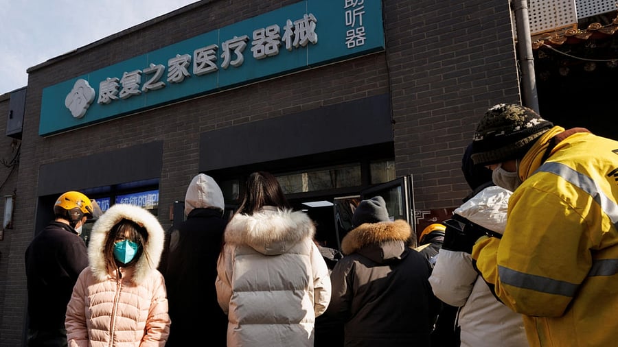 Credit: Reuters Photo