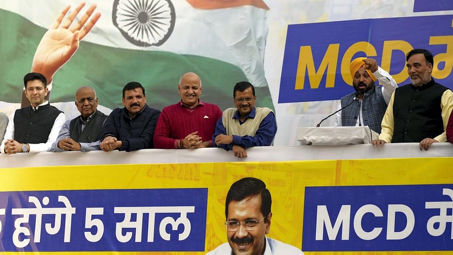 Credit: PTI File Photo