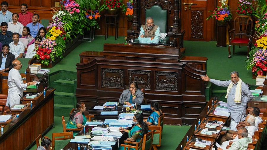 Karnataka Assembly. Credit: DH Photo