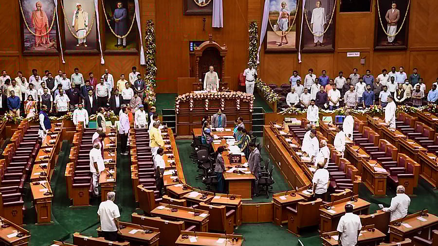 Karnataka Assembly. Credit: PTI Photo