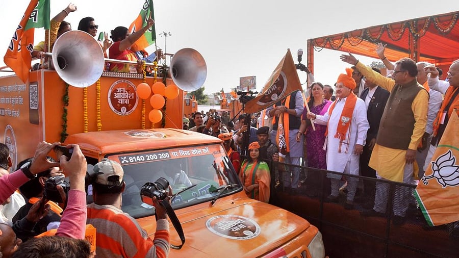 BJP National President J P Nadda with former Rajasthan chief minister Vasundhara Raje and others flags off the BJP's 'Jan Aakrosh Yatra’, in Jaipur. Credit: PTI File Photo