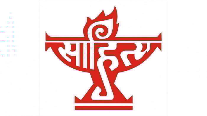 Sahitya Akademi Award. Credit: DH Photo 