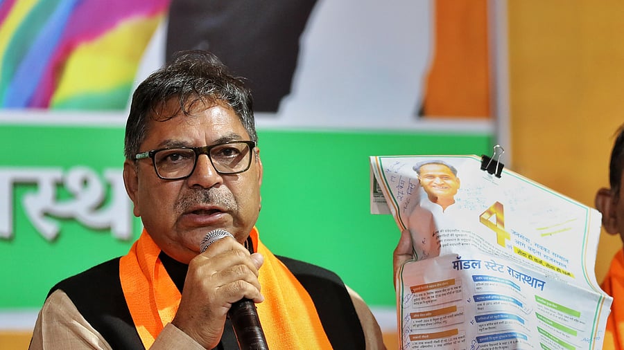 Citing cases of rape and atrocities against women, Poonia said during the tenure of the current government in Rajasthan, more than 8.61 lakh criminal cases have been registered so far. Credit: PTI File Photo