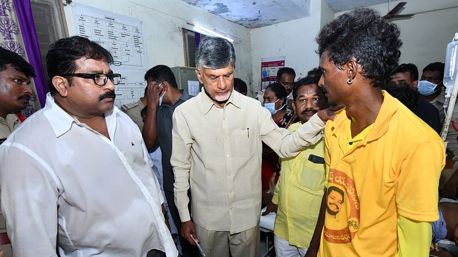 Naidu consoled the families of the deceased on Thursday. Credit: IANS Photo