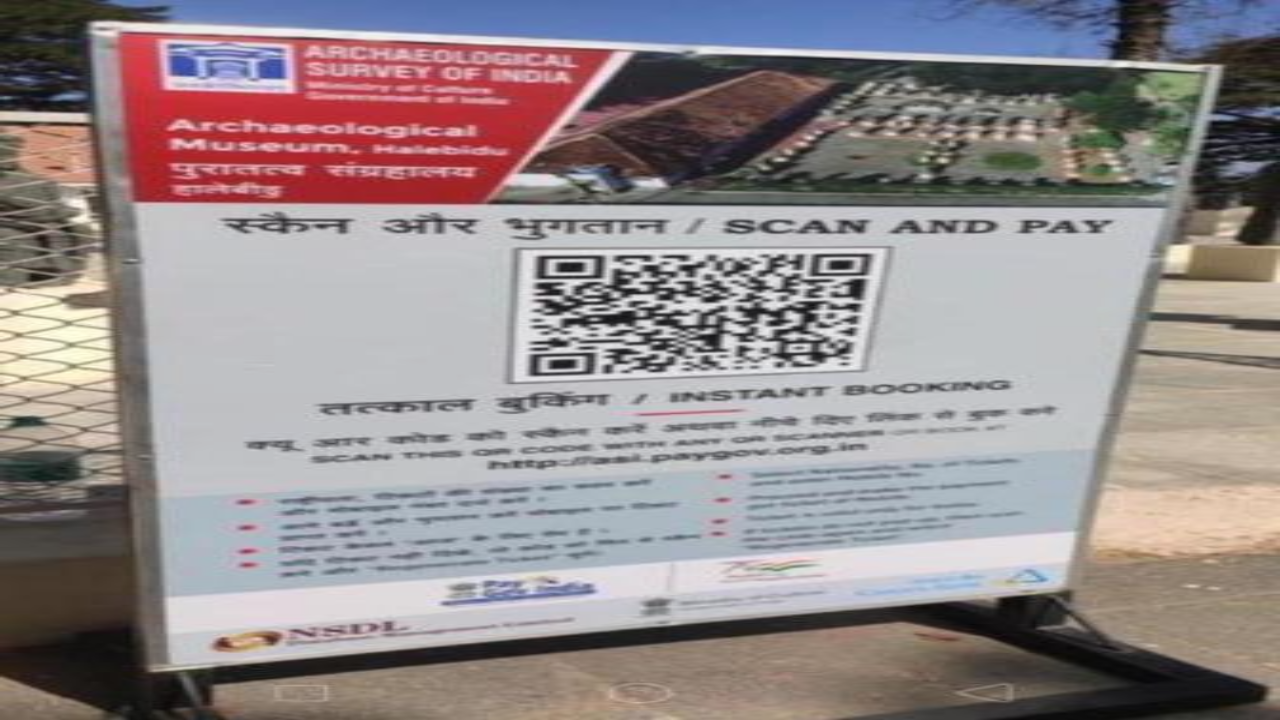 The board in front of the museum does not display information in the Kannada language in Halebid. Credit: Special Arrangement