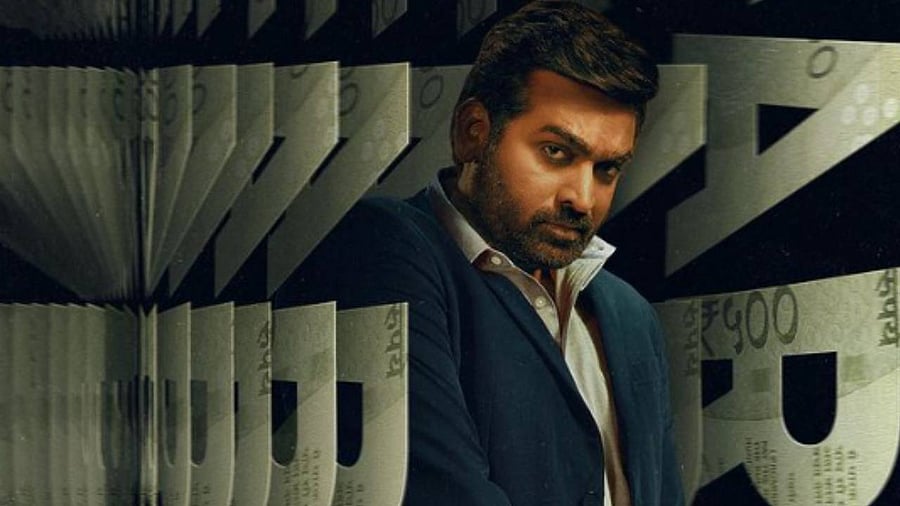 Vijay Sethupathi. Credit: Instagram/@actorvijaysethupathi