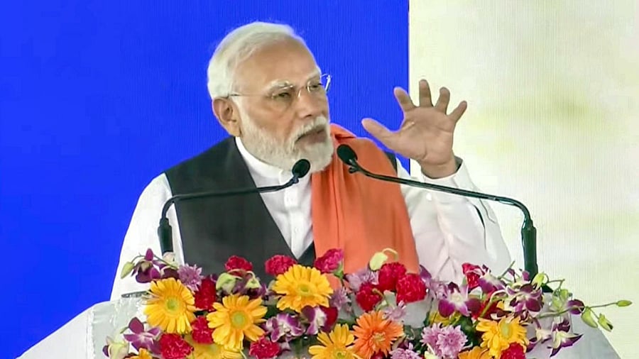 <div class="paragraphs"><p>PM Modi. </p></div>
