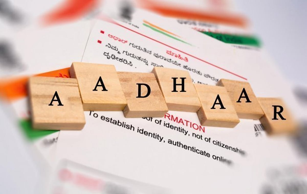 Aadhaar authentication needs residents' consent: UIDAI