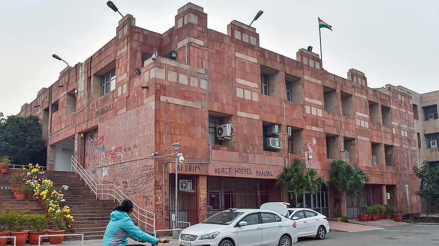 <div class="paragraphs"><p>JNU Campus in New Delhi. </p></div>