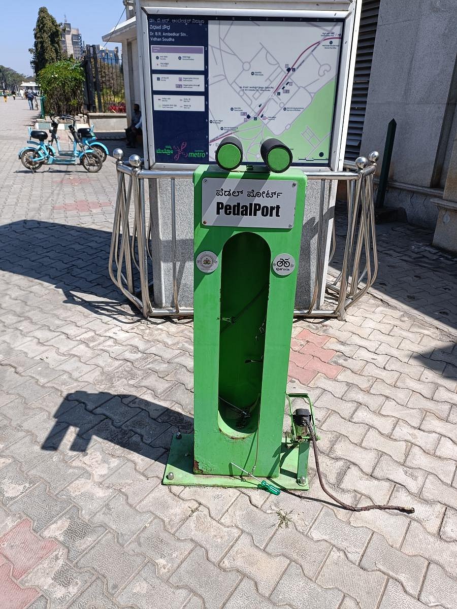 This pedal port was inaugurated near Dr B R Ambedkar Metro Station, Ambedkar Veedhi, on December 27, 2021.