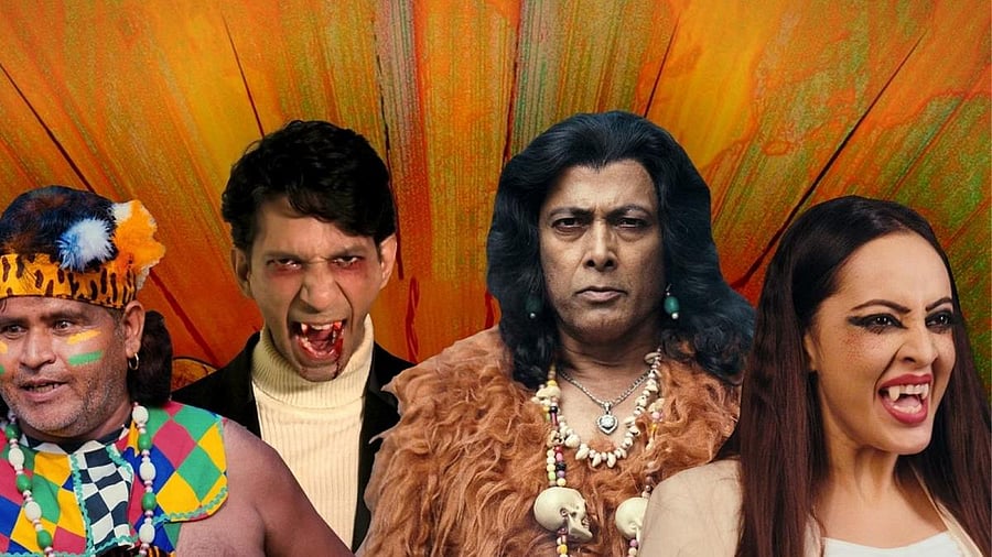 Cinema Marte Dum Tak