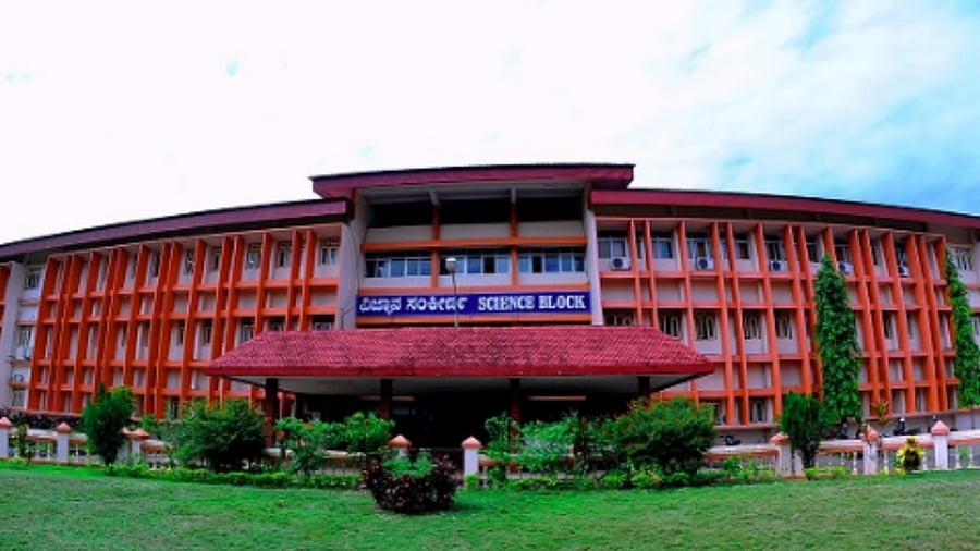 Mangalore University. Credit: Mangalore University website