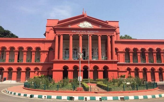 Karnataka High Court. Credit: DH File Photo