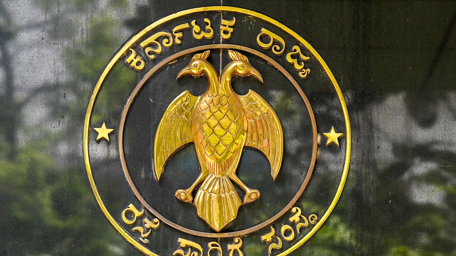 Karnataka State Road Transport Corporation (KSRTC) logo. Credit: DH Photo