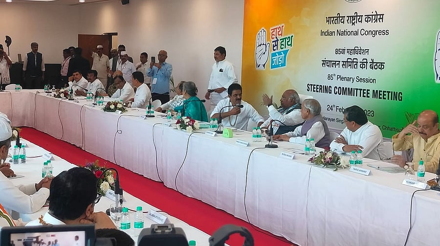 The Congress on Thursday said that it is ready to hold elections to the CWC -- where 12 members are elected. Credit: Special Arrangement