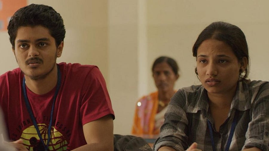 Neeraj Mathew and Sherlyn play teenagers caught in a sextape scandal