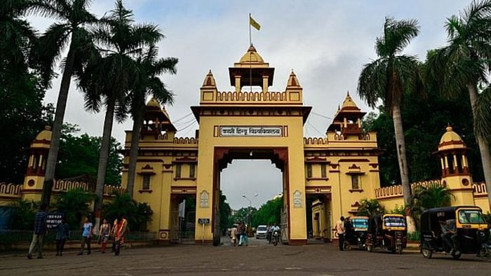 <div class="paragraphs"><p>Banaras Hindu University (BHU).</p></div>