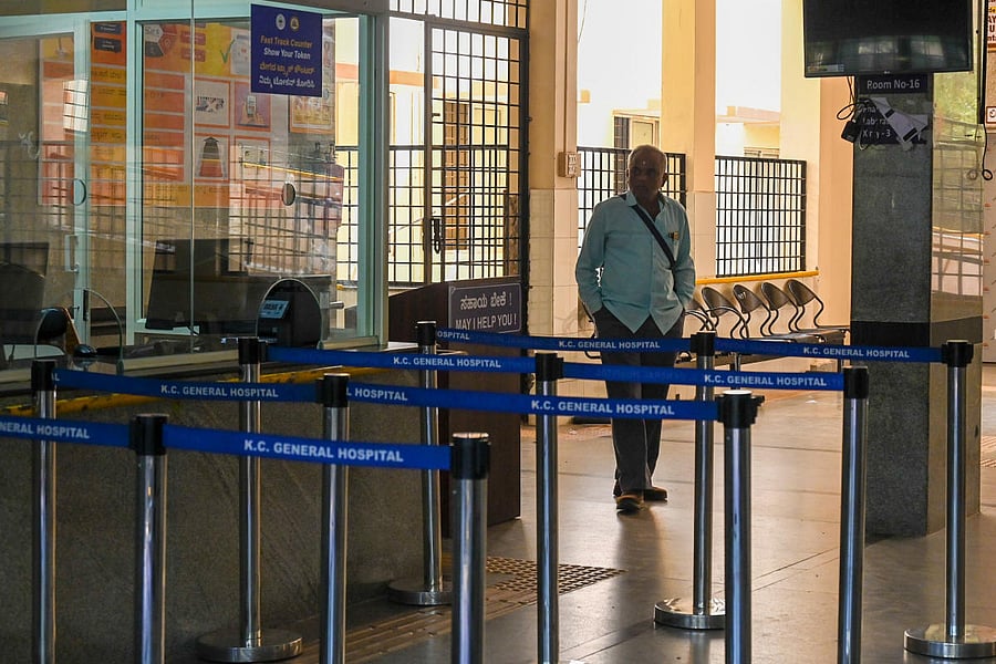 Patients at KC General Hospital were hit by the strike as only emergency services were open on Wednesday. Credit: DH File Photo