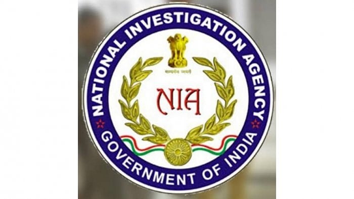 NIA Logo. Credit: DH File Photo
