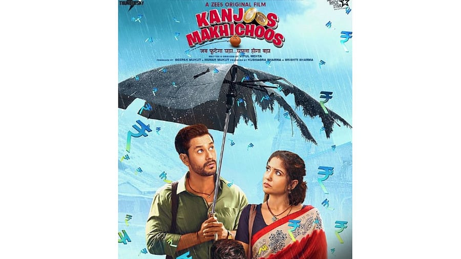 Poster of the film 'Kanjoos Makhichoos'. Credit: Instagram / @kunalkemmu