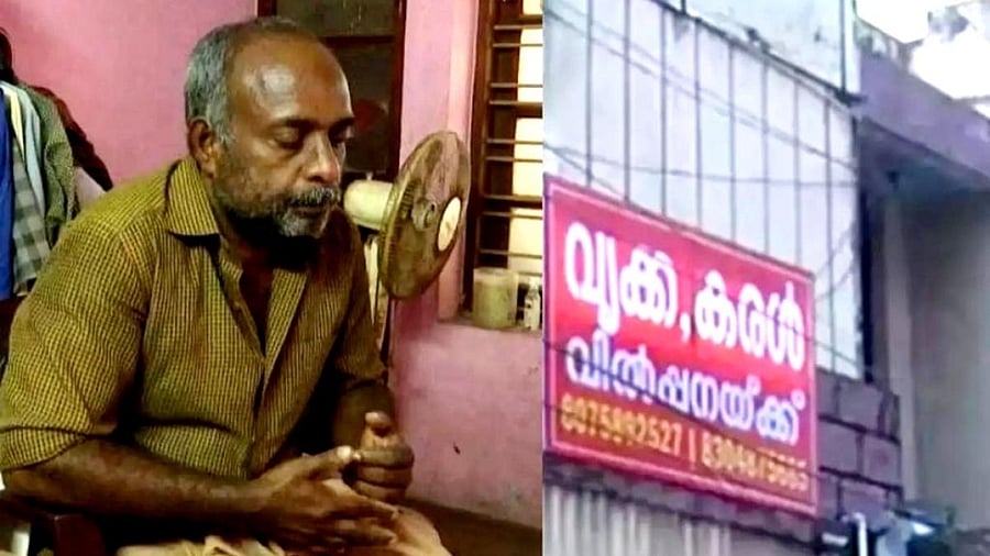 Santosh said that he was working at a fruit shop where he met with an accident while lifting a sack. Credit: IANS Photo