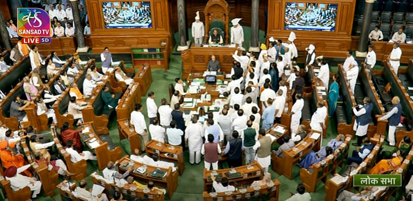 Credit: YouTube/@SansadTV