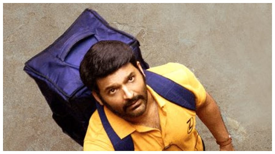 Zwigato is a portmanteau of Swiggy and Zomato. Credit: Twitter/@KapilSharmaK9