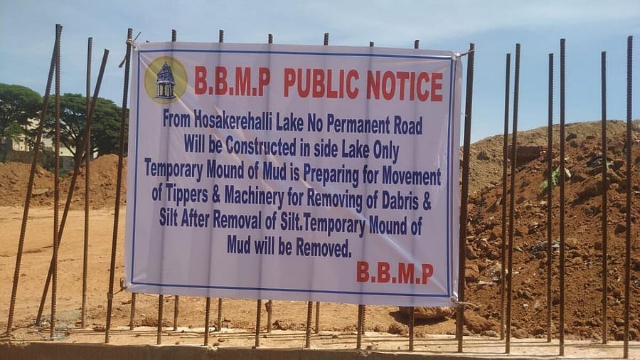The poster put up by the BBMP at Hosakerehalli lake on Monday. Credit: Special Arrangement